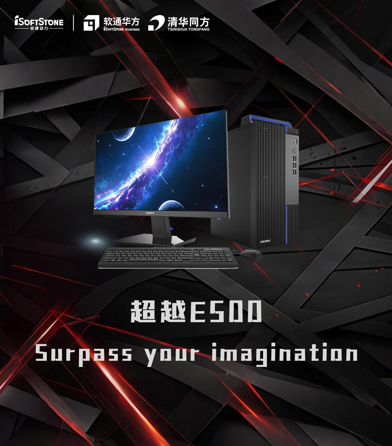 ��ԽE500