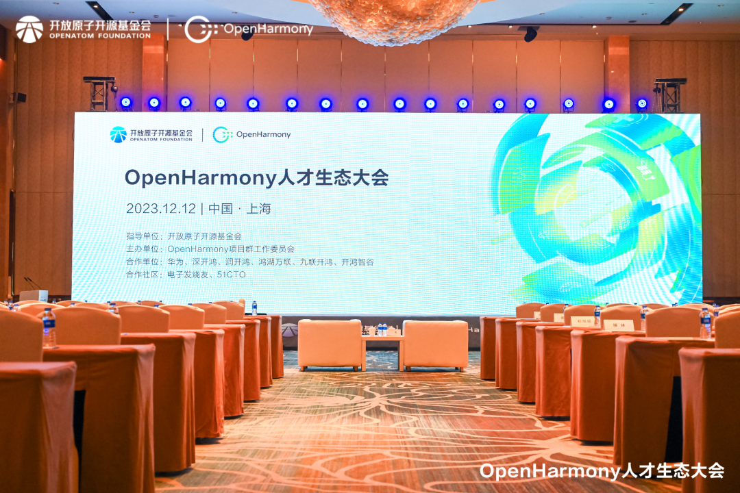 iSoftStone ���ӻ���Ǥ�����������OpenHarmony�˲����B���˵ǈ�����ѧ����Я����OpenHarmony�b���ں��������O��