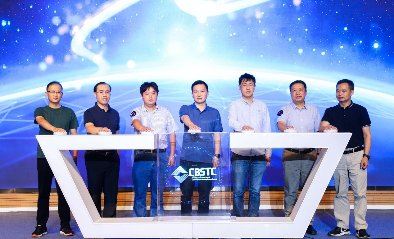 ������������ڶ������߼ҵ�λ�ŽὨ����������������֤ͬ�ˣ�CBSTC��