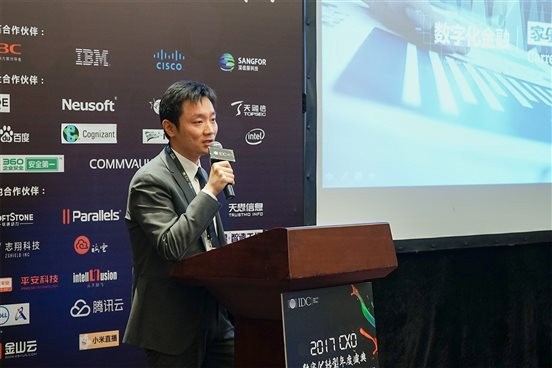 ������������ڶ������� �������ֻ�ת������ �������ֻ�ת��ʱ��