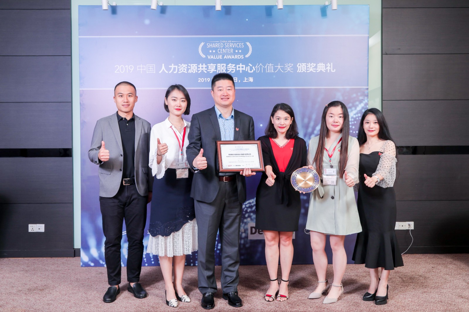 ������������ڶ�����ҵ����ƽ̨��������ʵ������������Դ��ҵ����