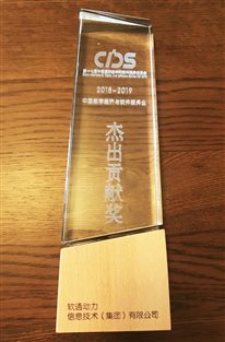 1629190483065053621.jpeg 1.001 (5).jpeg