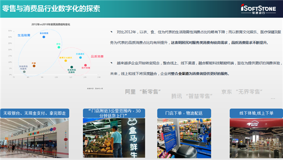 1629191487868054074.png 201811291533326754350(0).png