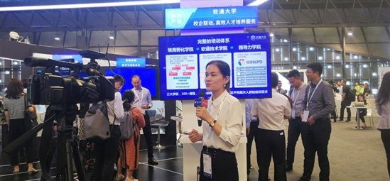 ���ơ�����������AI��������������������ڶ���Я����������໪ΪHC���