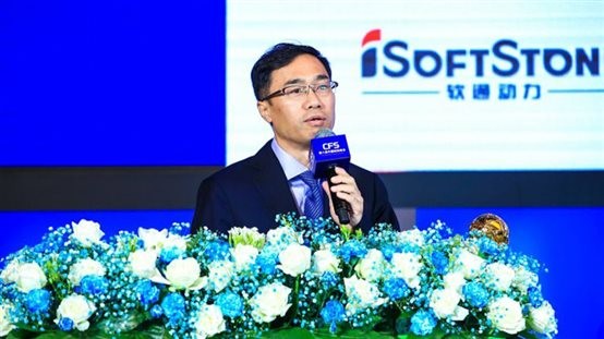 2019�ƾ���᣺������������ڶ����������ֻ�ת������������ڿƼ���