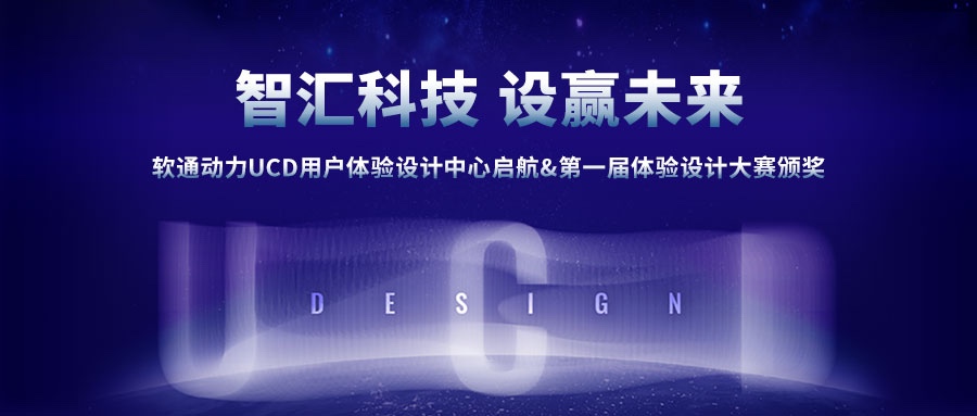 ������������ڶ���UCD�û����������������&��һ��������ƴ����佱Բ���ֳ�