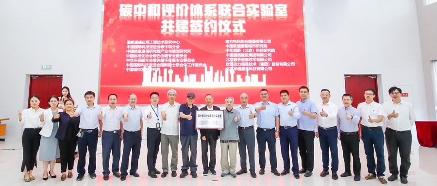 ���С�˫̼�� ��������������ڶ�������ɫ�����ڷ� ������̼δ��