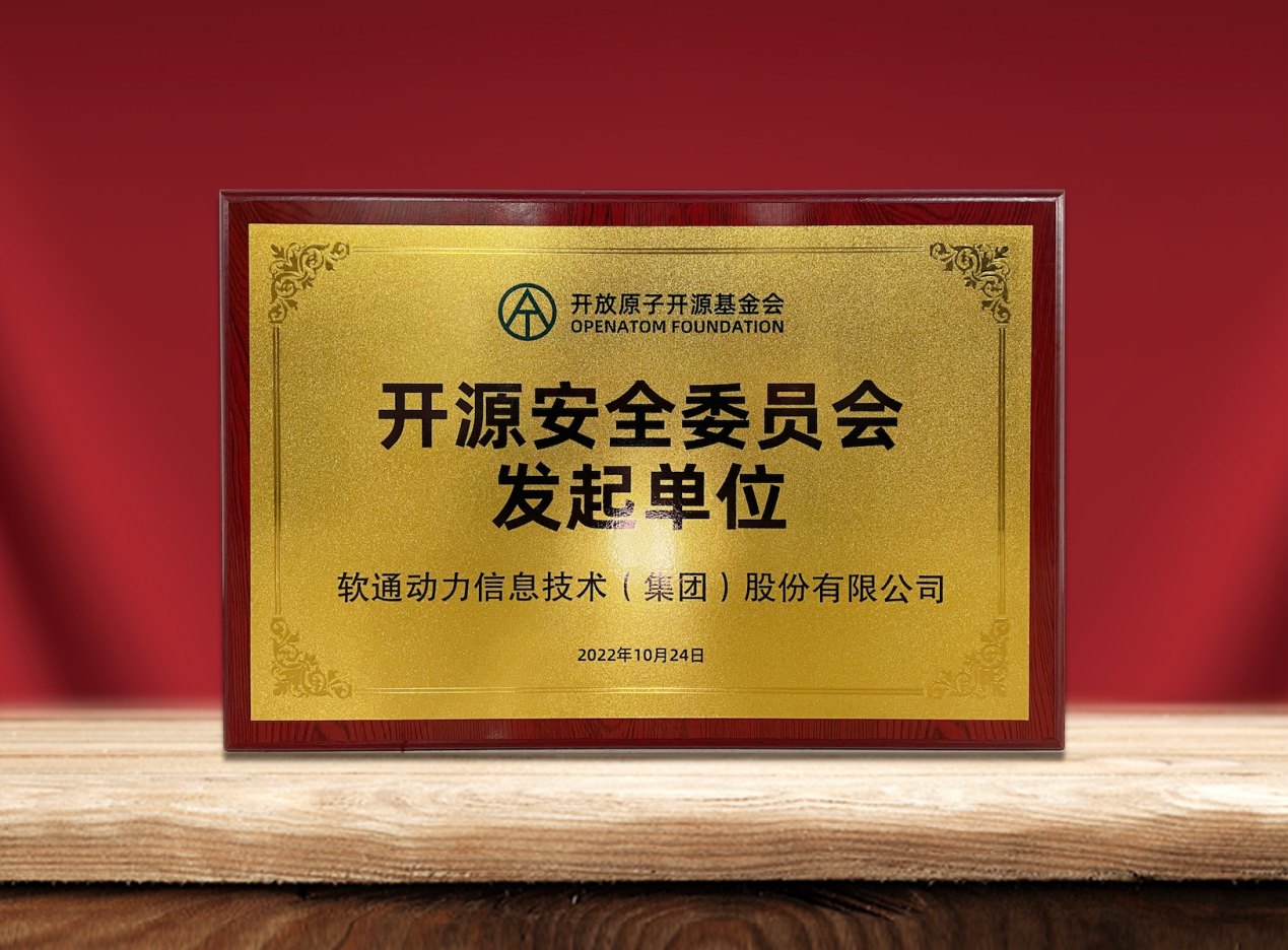 ������Դ�徲|������������ڶ�����Ϊ�ᳫ��λ���롰����ԭ�ӿ�Դ����ῪԴ�徲ίԱ�ᡱ