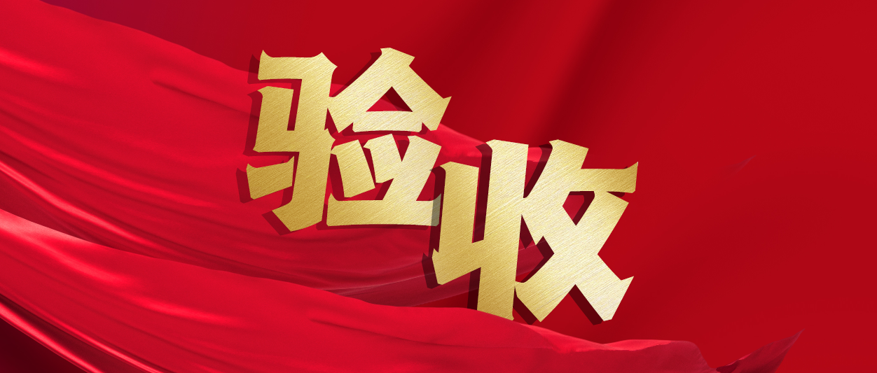 ���գ�������������ڶ�����������ʮһ���ƽ��������ֻ�ת��