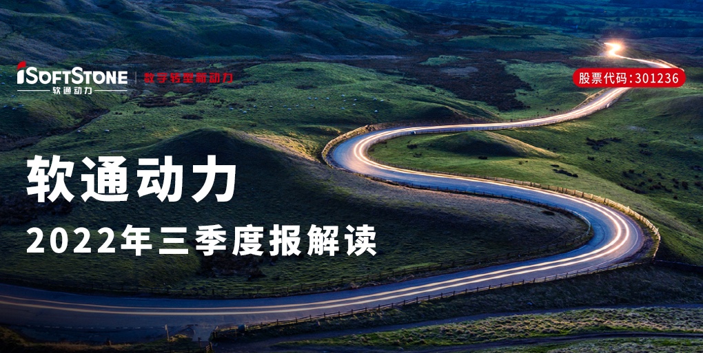 ������������ڶ������������� | ���о�����ս��������ҵ������Ӫҵ��������ǿ��