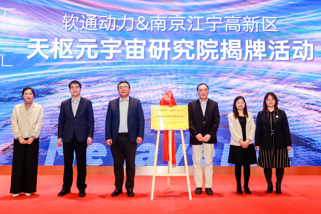 1676538055778084525.jpg image003.jpg