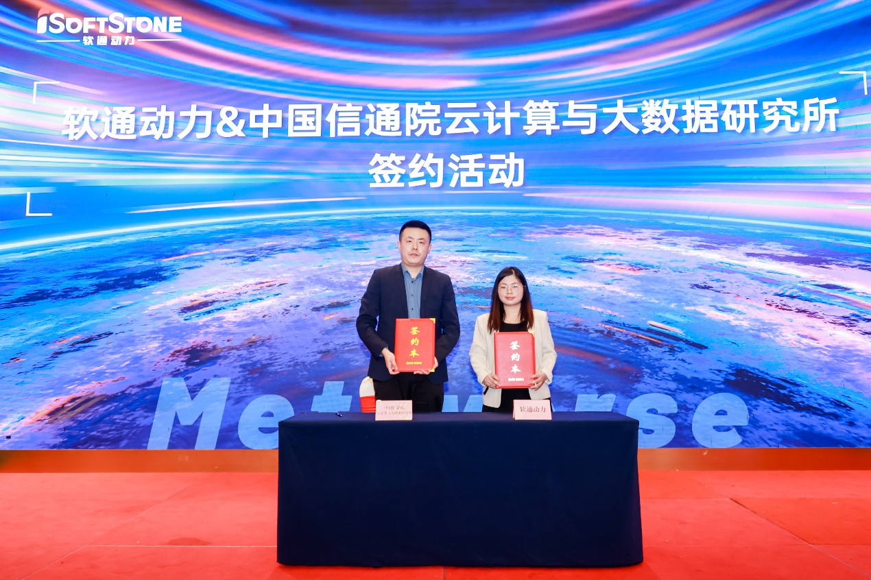 1676538089331062777.jpg image004.jpg