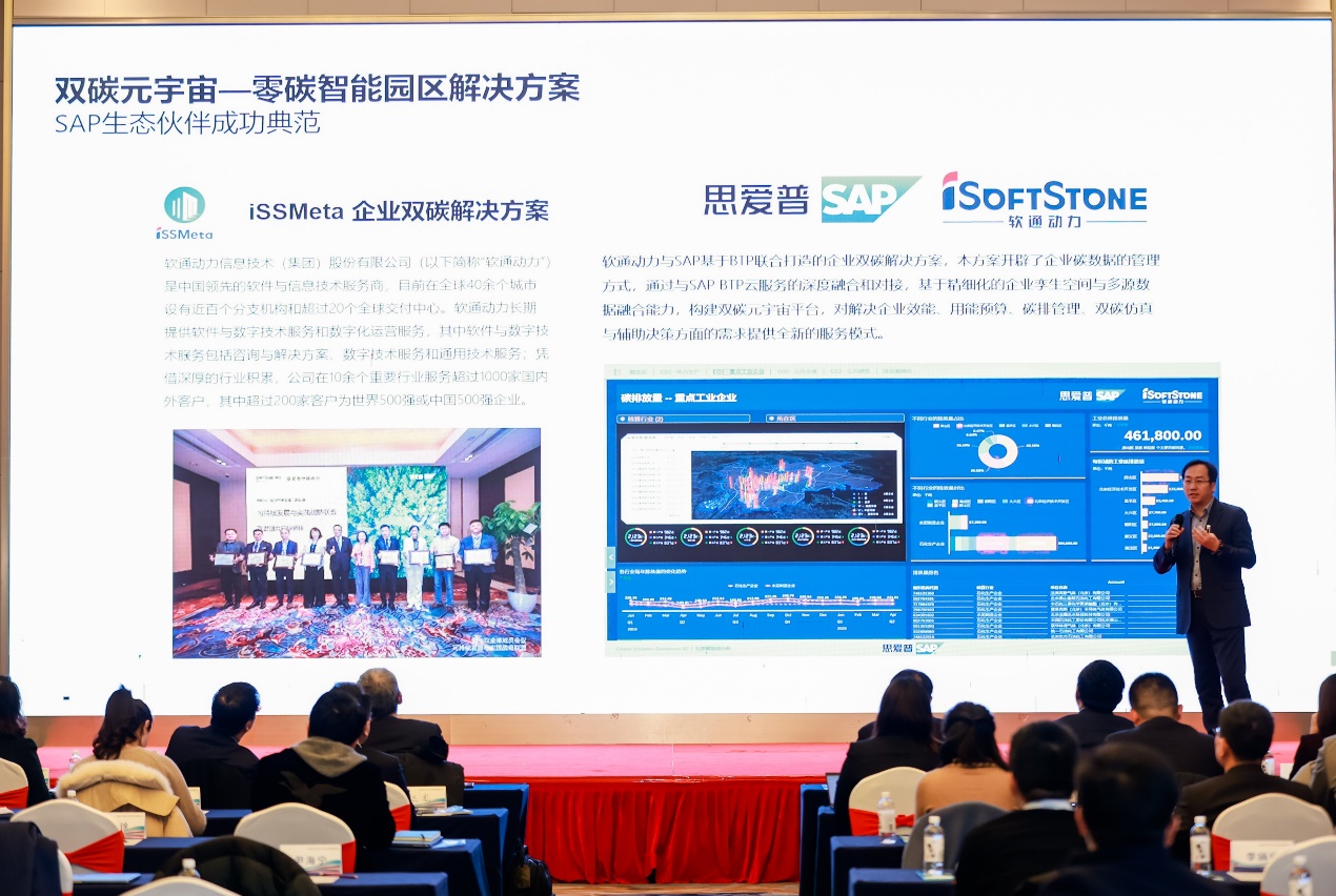 1676538206564035564.jpg image009.jpg