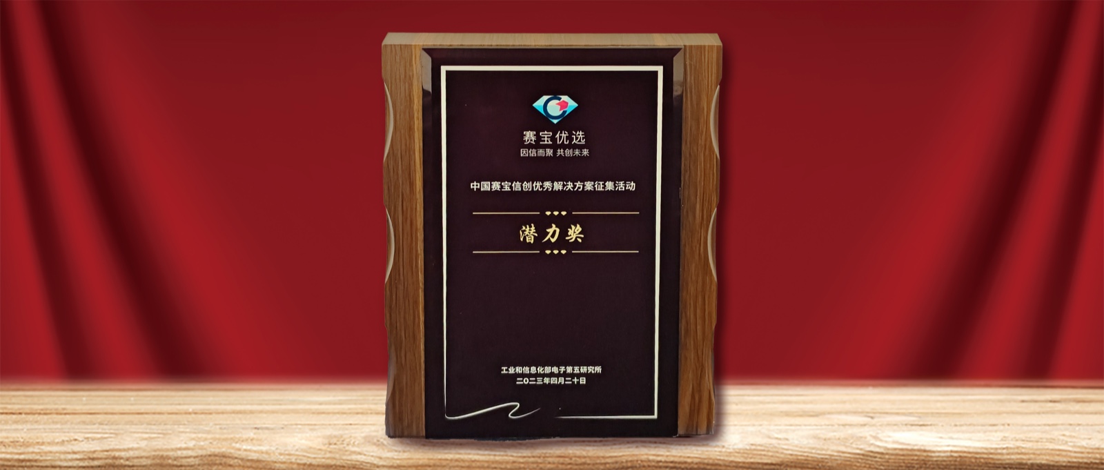 ʵ���Ͽ�  ������������ڶ������ߡ� �й������Ŵ��������ƻ�Ǳ������