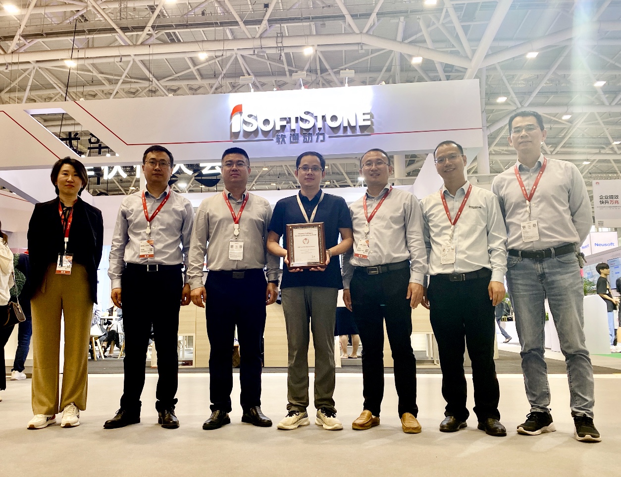 ��Ϊ�й����������2023 | ������������ڶ������߻�Ϊ��ISDP��֤�����̡�