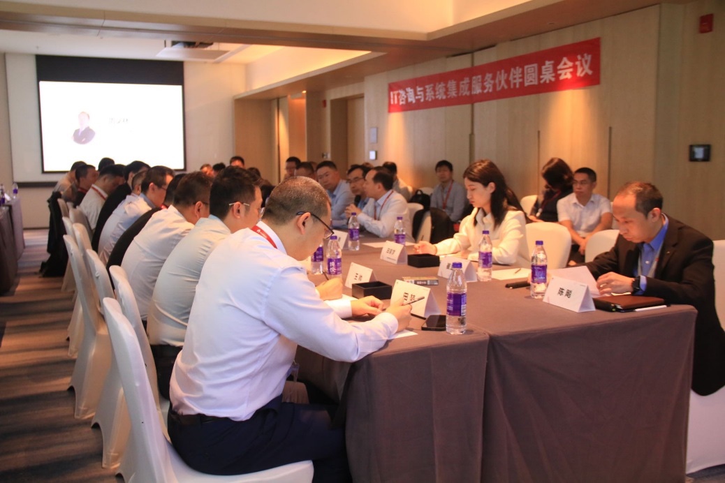 ��Ϊ�й����������2023 | ������������ڶ����ֳɼ��뻪ΪIT��ѯ��ϵͳ���ɷ�������ļ����