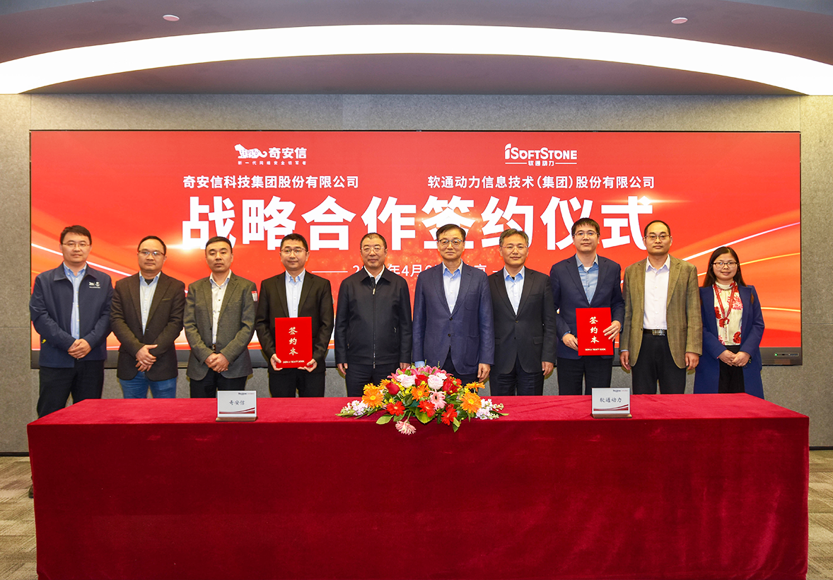 ������������ڶ������氲�Ÿ濢ս�Ժ��� �������ֻ���������