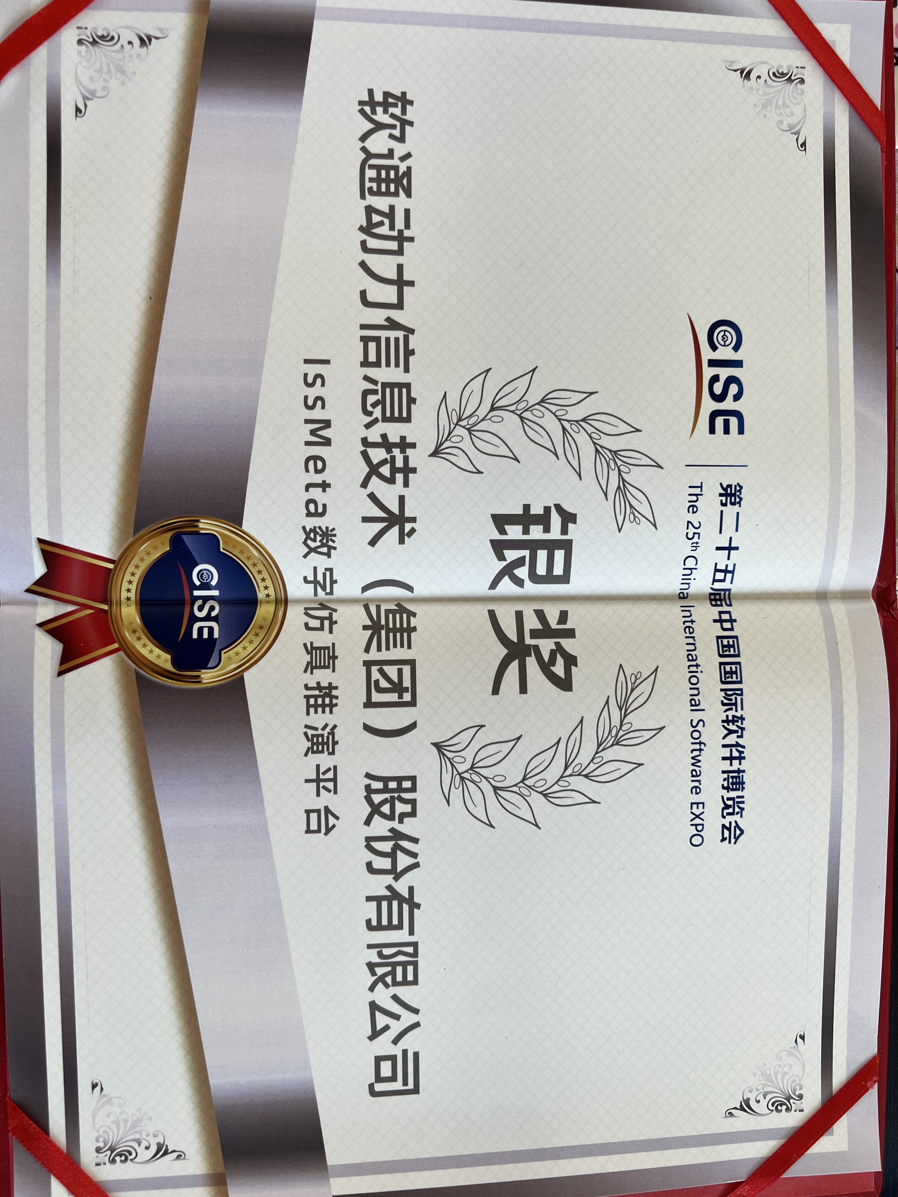 ������ʱ - �������ǲ�!