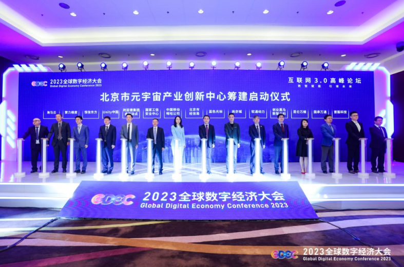 ���Ǹ��� ��������������ڶ�����פ������Ԫ���湤ҵ��������