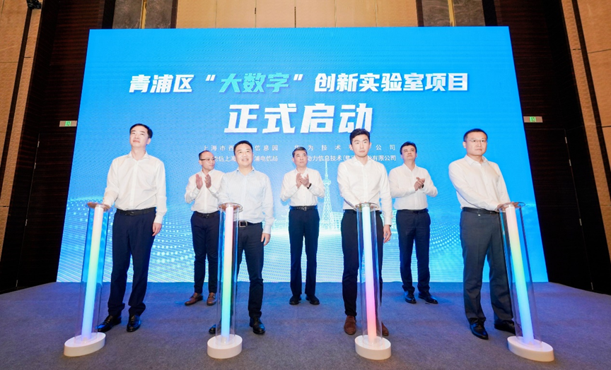 ������������ڶ����ŽỪΪ������������Ϻ����֡������֡�����ʵ�������ƽ�������һ�廯����ս��