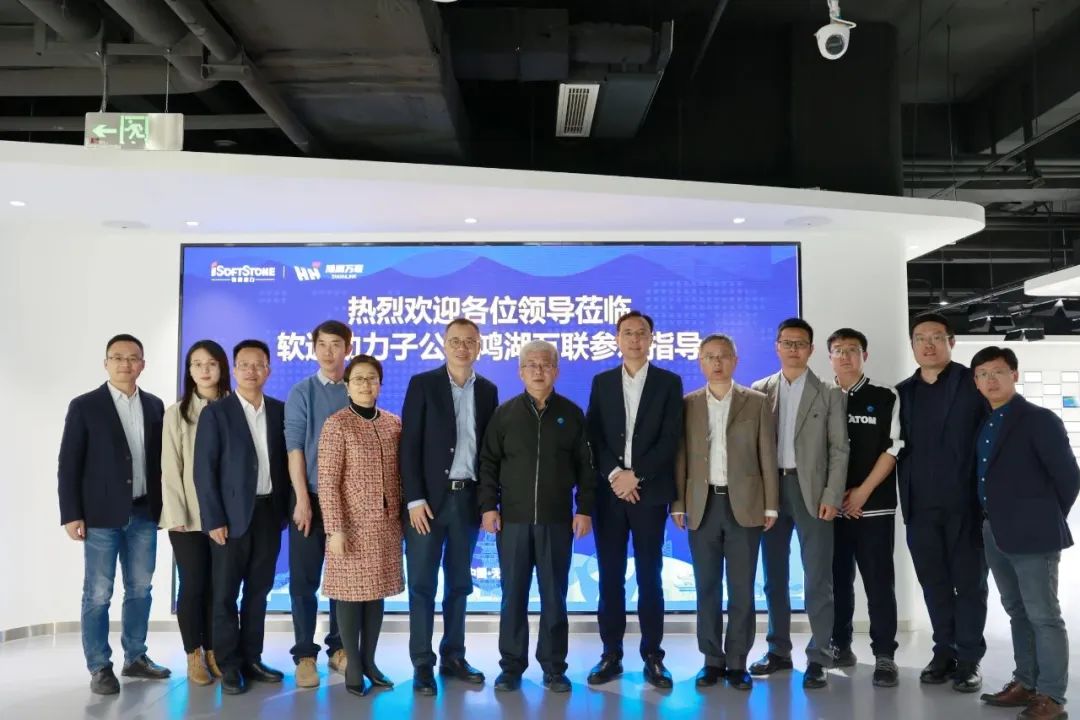 ����ԭ�ӿ�Դ��������������³�һ�и�������������ڶ����ӹ�˾����������콻��