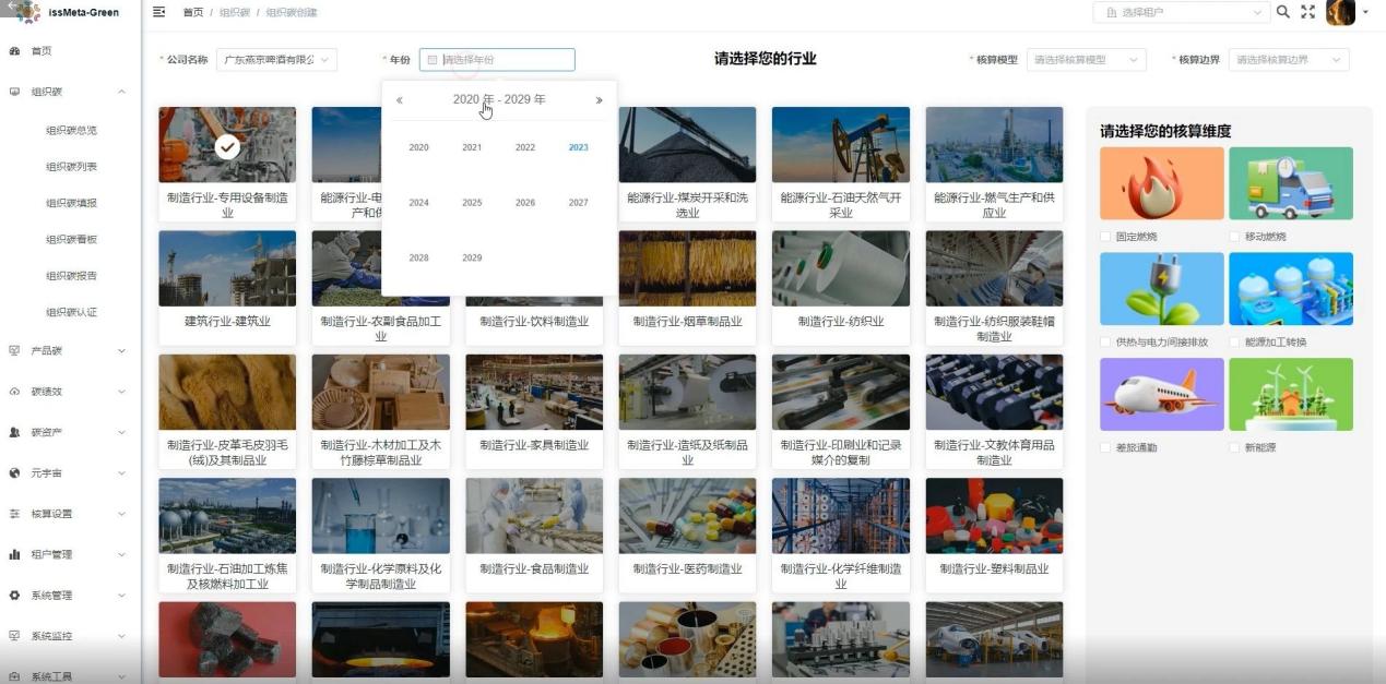 ������ʱ - �������ǲ�!