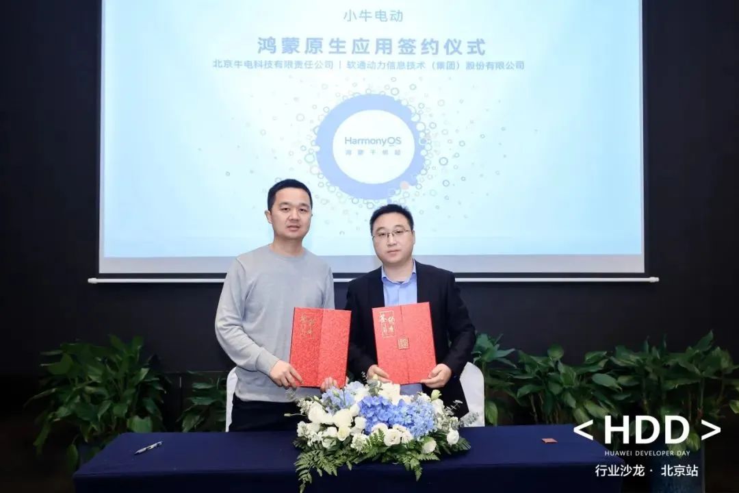 ������̬ǧ����������������ڶ���Я��Сţ�綯�����ƽ�����ԭ��Ӧ�ÿ���