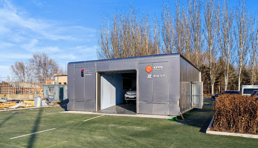 ������������ڶ���ƽ������ʽ���ܻ����콢վ��������ʽͶ��