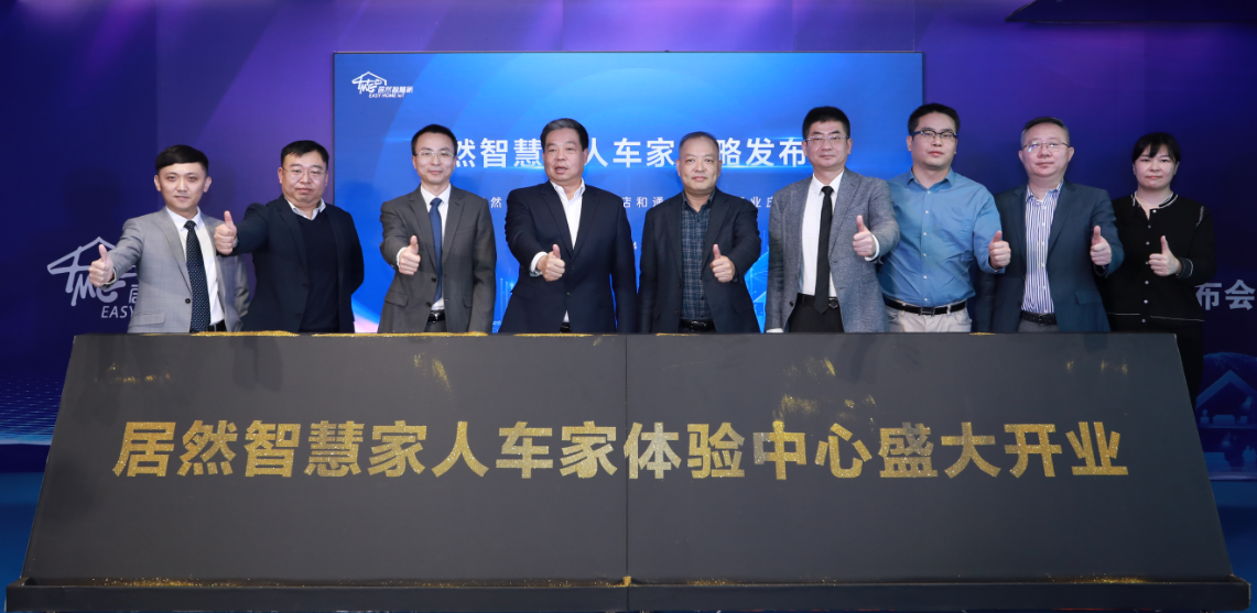 ������������ڶ���������Ȼ֮�������ͥ���ĳ������ֻ�֮·