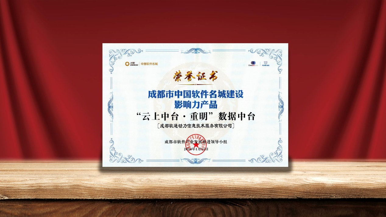 ������������ڶ���������̨���ߡ��й��������ǽ���Ӱ������Ʒ��