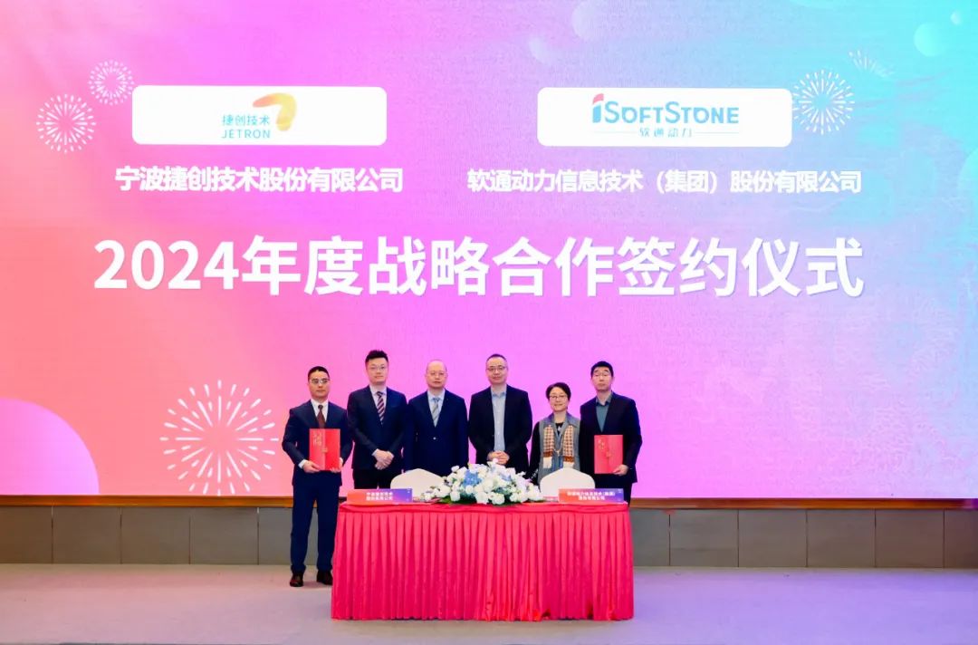 �ͷ�������������������������ڶ�����ݴ����ո濢ս�Ժ�����������һ���ǻ۹����Ž����ƻ�