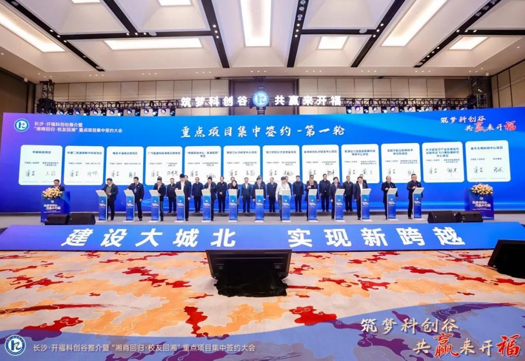 ������������ڶ����볤ɳ�п��������������濢���� ͬı���־���������ƪ��