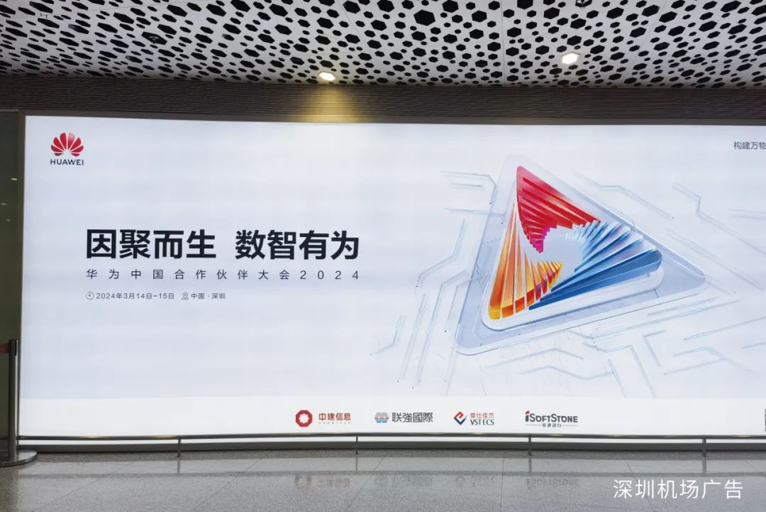 ��۶��� ������Ϊح������������ڶ������໪Ϊ�й����������2024