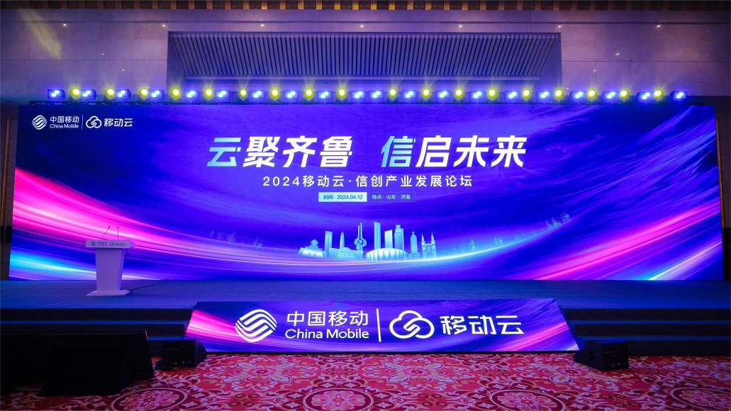 �۽��Ŵ���ҵ���� ������������ڶ�����ɽ���ƶ��濢ս�Ժ���