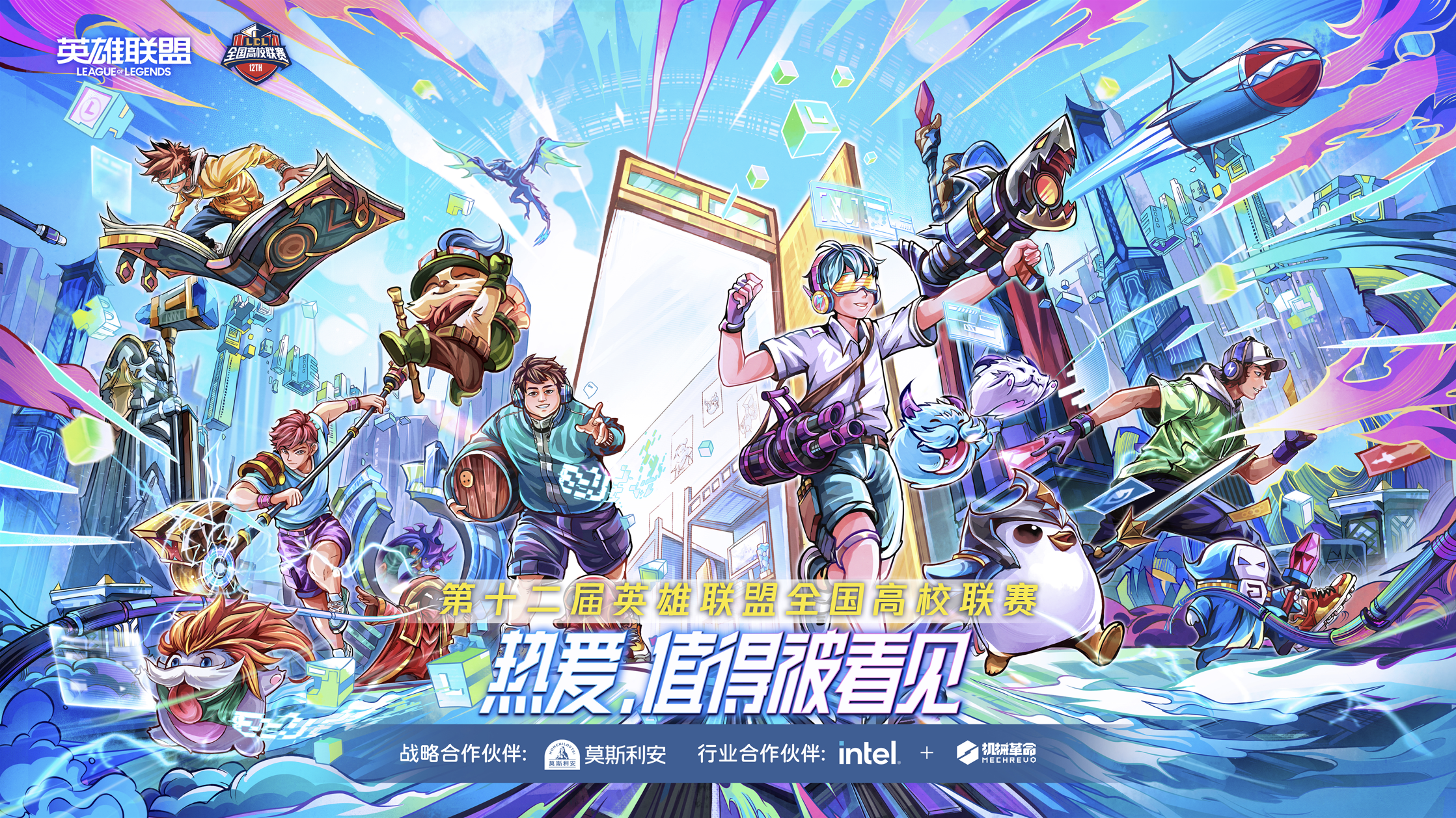 ������������ڶ�������Ʒ�ƻ�е������Ӣ��ͬ�����¸�У�����濢����������У԰�羺�籩