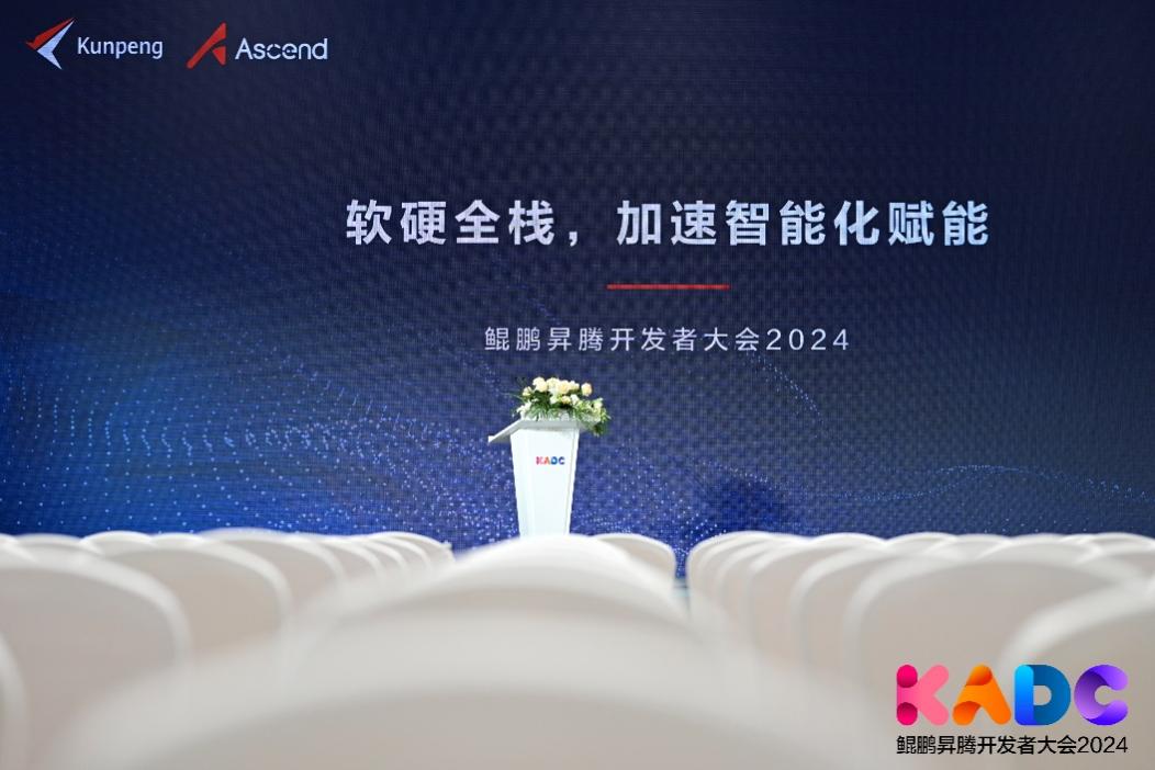 ������������ڶ����ֳɾ��С���Ӳȫջ���������ܻ����ܡ�����̳