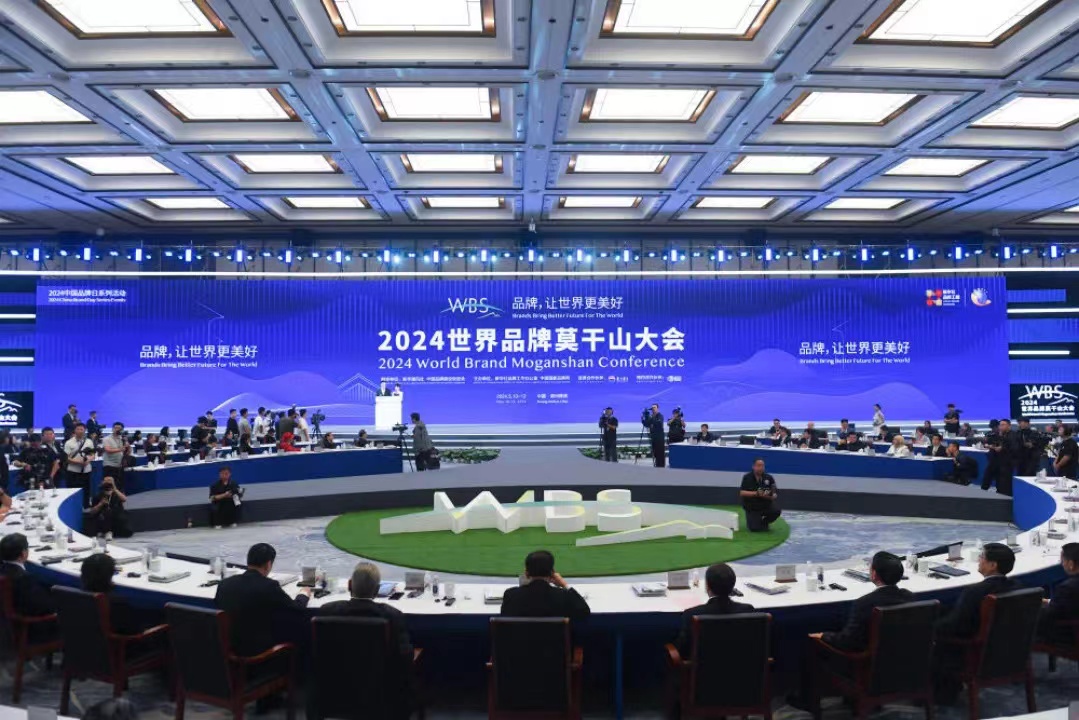 �Ŵ�����-������������ڶ������������Ŵ��й�Ʒ��������̳