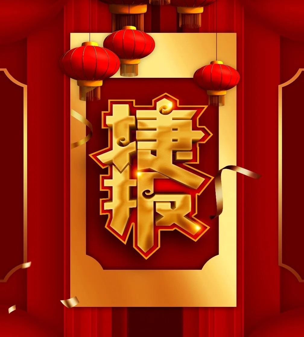 ��Ŀ�ݶ��һ  ����������������㣨ͬ����������б����˰���ܾ���Ŀ