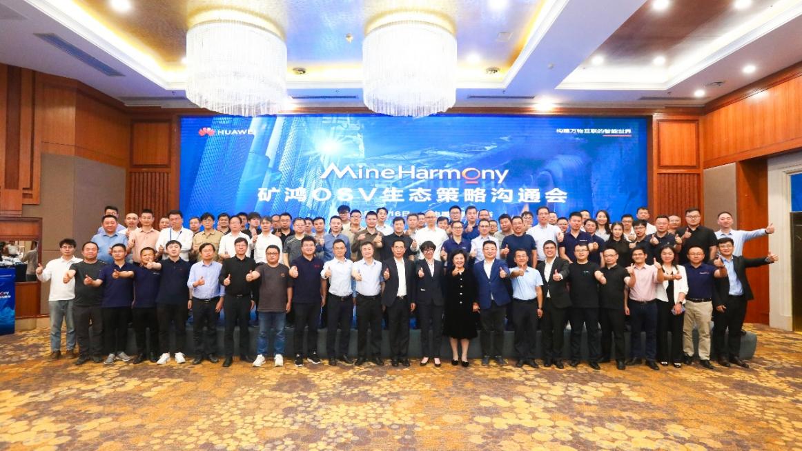 ���ٹ����������̬ ������������ڶ����ӹ�˾�����������������Ϊ���OSV���