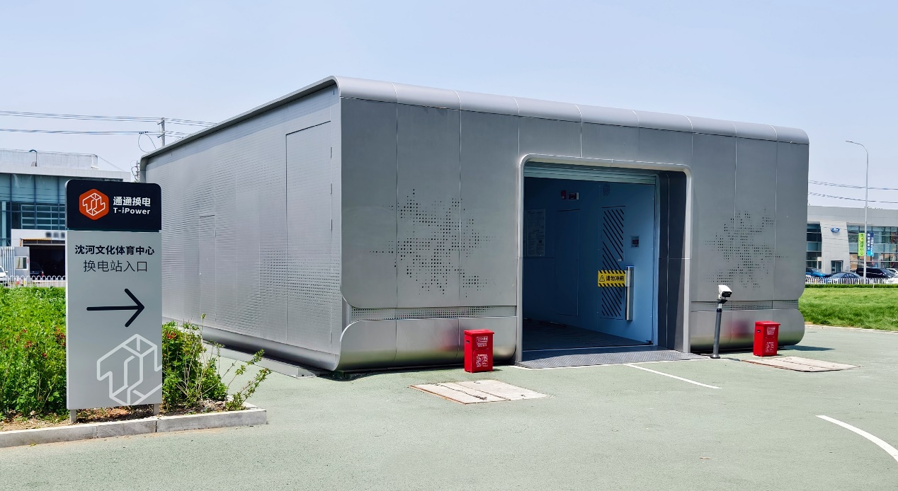 ������������ڶ����ӹ�˾������������������ֳ���ѡ����ʡ������ҵЭ�ᴢ�ֻܷ��Ա��λ������������Դת�������̣�