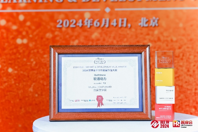 ������������ڶ�������Ӣ���롱ר���ٻ� 2024��������ѧϰ��������ֵ��