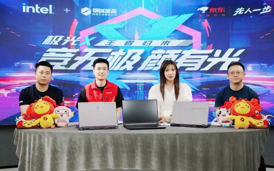 ���޼������й� ��е��������X��Ϸ��������ʽ����