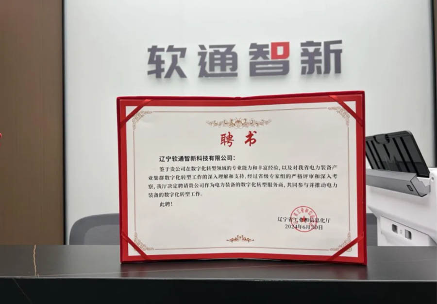 ������������ڶ������¹�˾������������������ֳɻ�ѡ����ʡ��ҵ��Ⱥ���ֻ�ת�ͷ�����