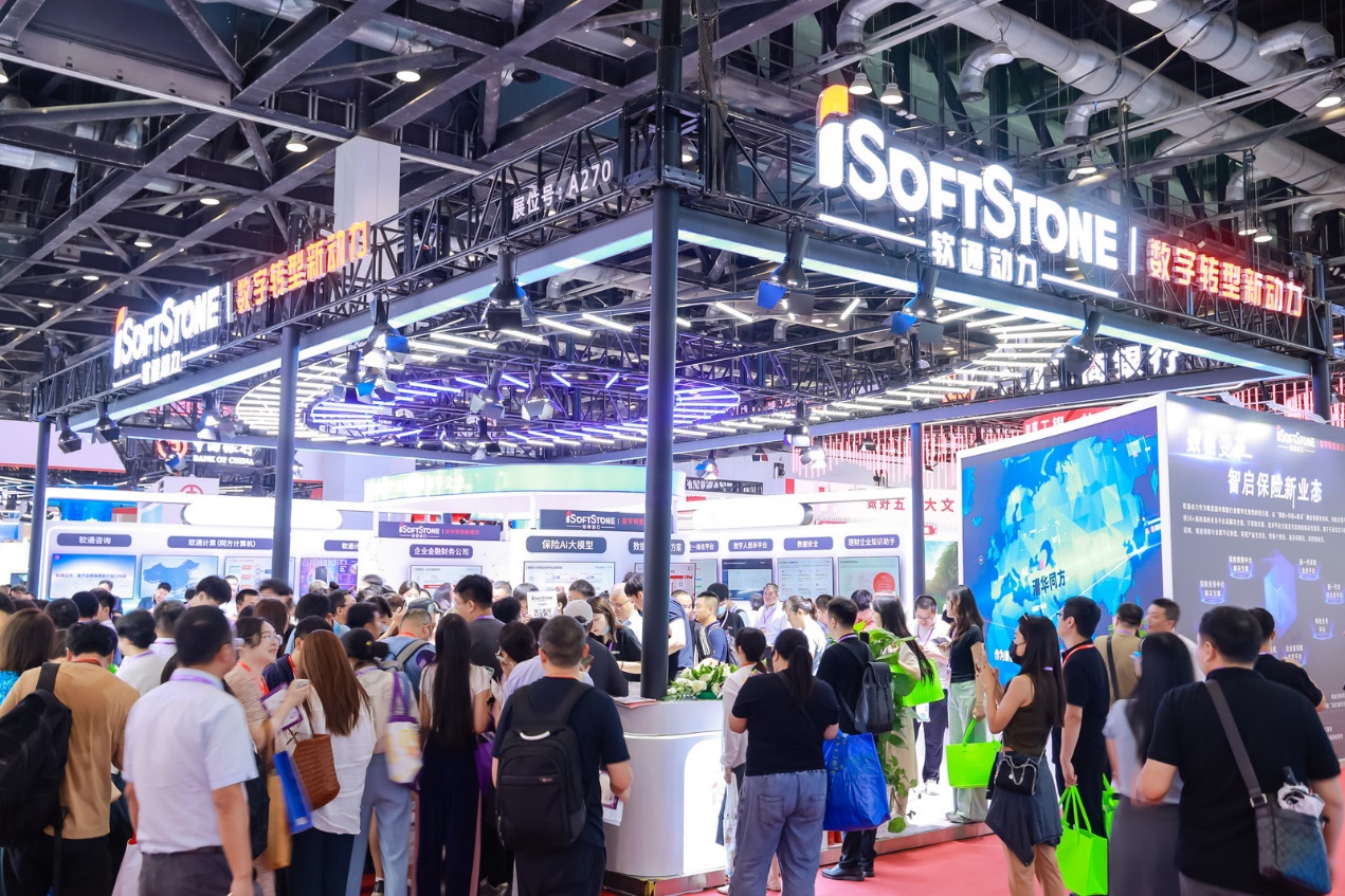 ������������ڶ�������2024�й����ʽ���չ�������ǽ�������̬