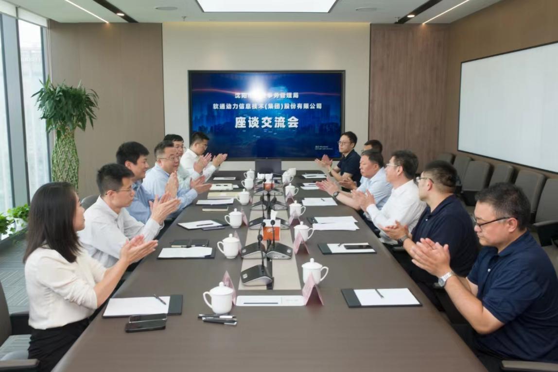 �����л��������������������������ڶ���ǩԼ��ʽԲ���ֳ����������ܽ�̼��ƪ��