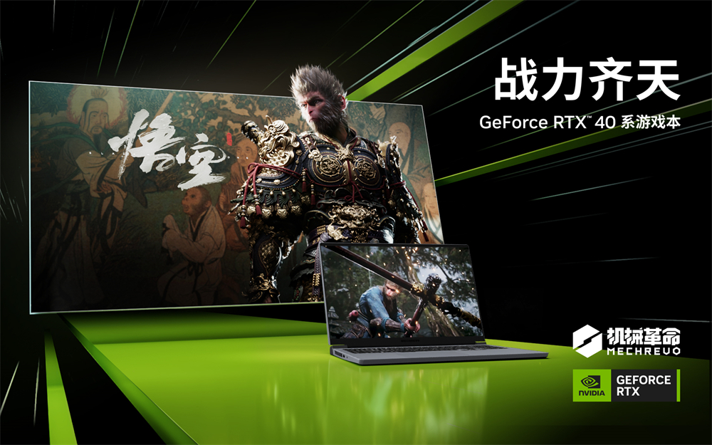 ȫϵ�г��桶���񻰣���ա�����е����������Ϸ�������ع�