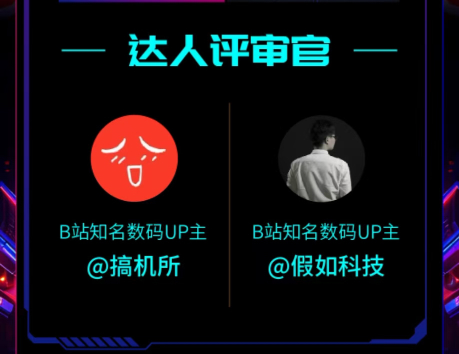 ������ʱ - �������ǲ�!