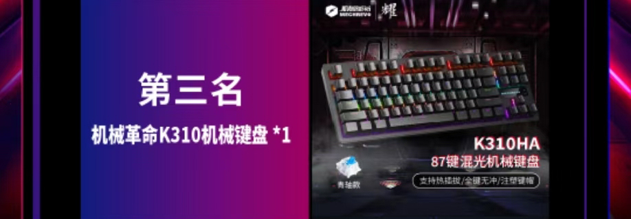 ������ʱ - �������ǲ�!