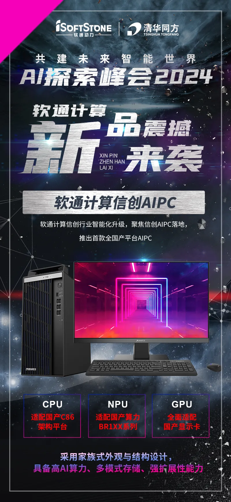 ������ʱ - �������ǲ�!