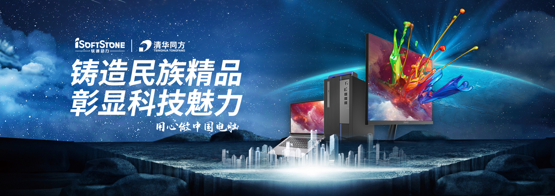 �������徫Ʒ ���ԿƼ�����